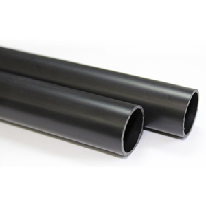 ПНД гладкая 16 прямая ПНД гладкая 16 прямая