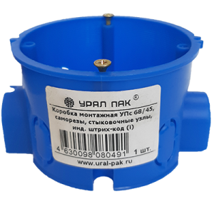 УПп 6845 стык узлы индив штрихкод